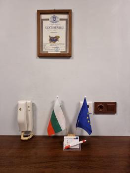 Apartment Lozenets, Sofia (Foto 3)