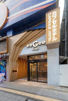 eeGee STAY Kamata, Tokio (Foto 4)