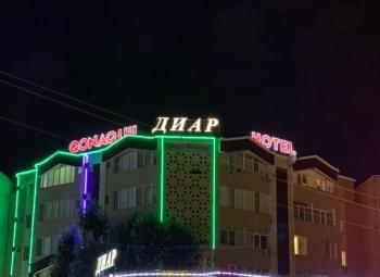 Diar, Atyrau (Foto 2)