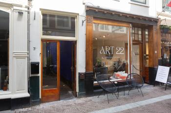 Fruit of the City - R.Q.C., Haag (fotografie 5)