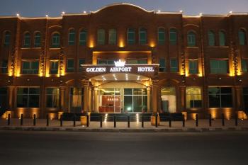 Golden Airport Hotel, Dschibuti (Foto 4)