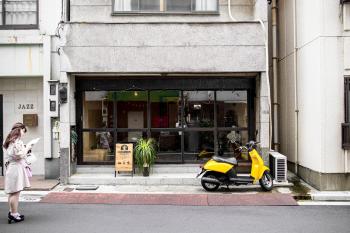 LovesunshineBackpackers, Tokyo (photo 4)