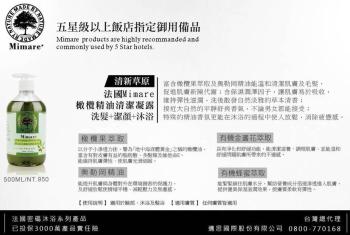 雅如小築電梯民宿, Puli (foto 5)