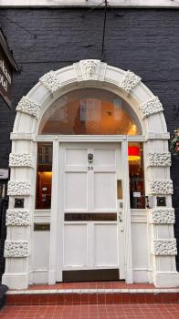 Gresham Hotel Bloomsbury, Лондон (фото 2)