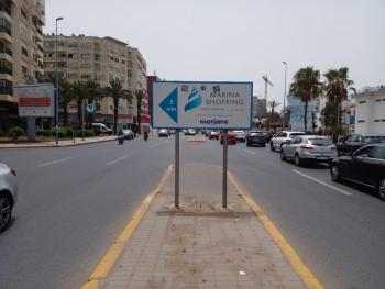 Champs Elysee, Casablanca (Foto 2)