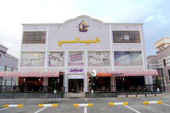 منتجع خيالي السياحي 1, Chamis Muschait (Foto 3)