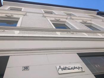 studio e - Quiet central business one bedroom apartment for 3 guests, Düsseldorf (photo 2)