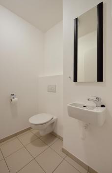 Business & Family Ambiente Apartments, Братислава (фото 4)