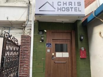 Chris Hostel, Séoul (photo 3)