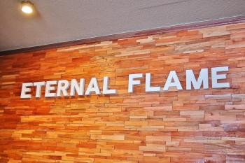 Eternal Flame, Hakuba (fotografie 2)