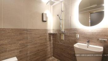 Newmond Hotel, Soul (fotografie 3)