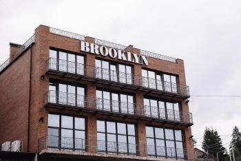 Brooklyn, Yablunytsya (photo 2)