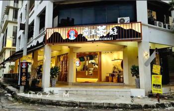 2BR2B Hozem KL1807 Apartment Kepong, Kuala Lumpur (fotografie 5)