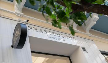 Praxitelous Luxury Suites, Athènes (photo 4)