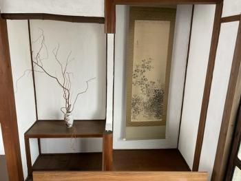 洲本家　SUMOTOYA, Sumoto (fotografie 4)
