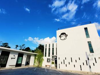 Blu Monkey Hub & Hotel Ranong, Ranong (foto 2)