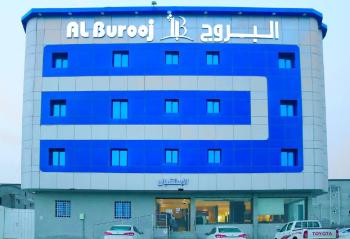 فندق البروج الفندقية, Jazan (photo 2)