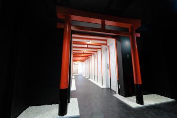 EN Hotel Shibuya, Токио (фото 2)