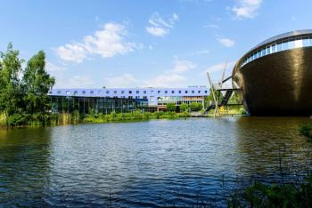 ATLANTIC Hotel Universum, Бремен (фото 5)