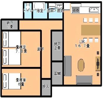 ガナダン中央駅 2f 無料駐車場, Kagoshima (foto 2)