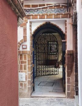 Suite Doña Inés Barrio Santacruz, Seville (photo 2)