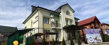 Вілла ,,Астері'', Schidnyzja (Foto 2)