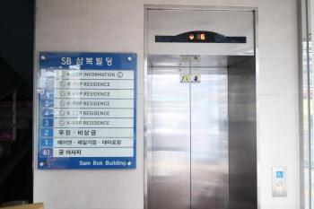 Hostel Kpop, Séoul (photo 5)