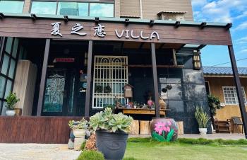 夏之戀民宿 可包棟 近金城市區, Jinning (foto 5)