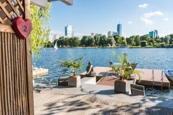AJO Apartments - Alte Donau Waterfront - Self-Check-in, Вена (фото 2)