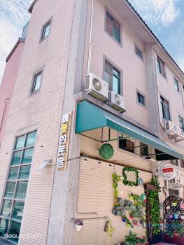 親愛的民宿, Jinning (foto 2)