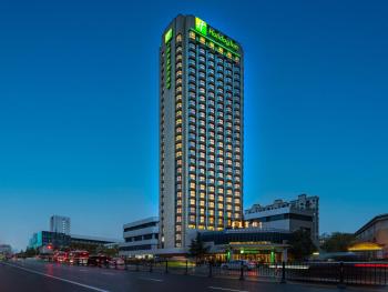Holiday Inn Shanghai Huaxia by IHG, Szanghaj (zdjęcie 2)
