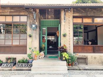 眷待期休憩所眷村民宿, Kaohsiung (zdjęcie 4)
