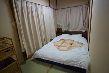 Ryokan Katsutaro, Tokio (Foto 3)
