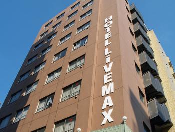 HOTEL LiVEMAX BUDGET Higashi Ueno, Tokio (foto 2)