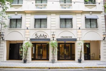 SuMa Recoleta Hotel, Buenos Aires (Foto 4)