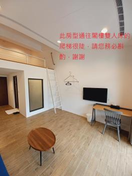 埔里隱巷人文行旅民宿, Puli (photo 5)