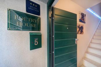 Poetry House, Split (zdjęcie 4)