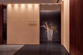 JW Marriott Hotel Seoul, Seoul (Foto 3)
