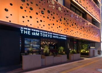 THE skM TOKYO HOTEL & DINING, Tokyo (photo 2)