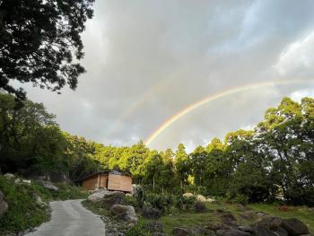 スナッパーロック 屋久島, Yakushima (foto 2)