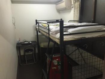 Juyoh Hotel, Tokio (Foto 3)