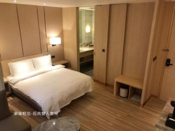 菓菓輕旅, Puli (foto 4)