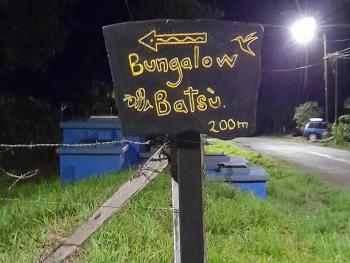 Bungalow Batsù, Fortuna (photo 5)