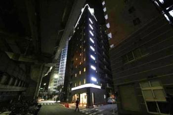 HOTEL LiVEMAX Nihonbashi Hakozaki, Tokio (fotografie 3)