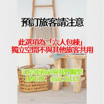 台南拾光旅宿-世平二館 #部分日期可單房型預訂, Tainan (zdjęcie 4)