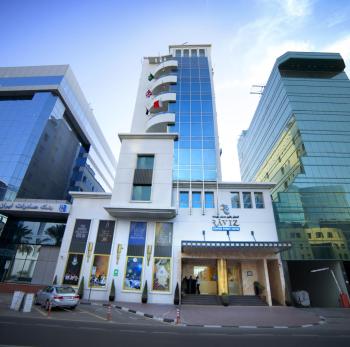 Raviz Center Point Hotel, Dubaj (fotografie 2)