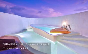 白色海芋Villa, Nanwan (foto 4)
