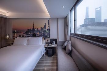 Atour Hotel Shanghai Lujiazui Babaiban, Shanghai (foto 3)