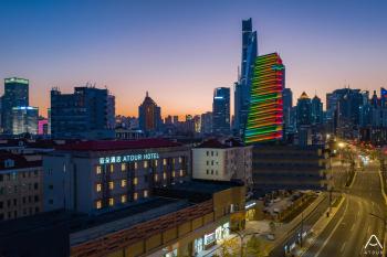 Atour Hotel Shanghai Center Lujiazui, Szanghaj (zdjęcie 2)