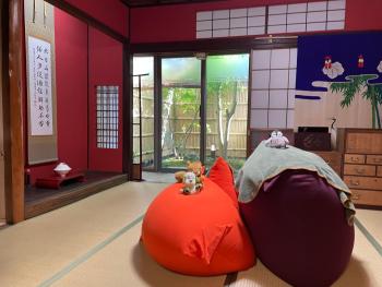 むつわ柒, Kanazawa (foto 3)